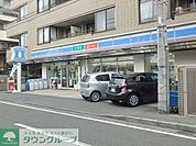ローソン小杉陣屋町店 徒歩5分。 360m