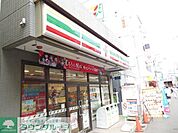 セブンイレブン川崎新丸子駅前店 徒歩4分。 270m