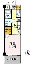 二子レジデンス 1Kの間取図画像