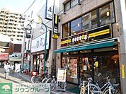 中華食堂日高屋元住吉駅前店 徒歩2分。飲食店 150m