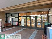 フレルさぎ沼 徒歩13分。 1020m