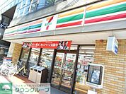 セブンイレブン川崎神地店 950m