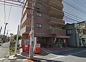 川崎井田郵便局 763m
