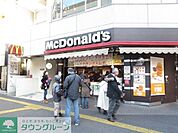 マクドナルド 300m