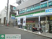 ★★ファミリーマート 徒歩5分。コンビニ 340m