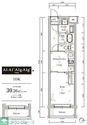 スカイコートソレア新丸子 1DKの間取図画像