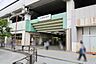 周辺：武蔵新城駅 徒歩15分。 1190m