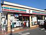 周辺：セブンイレブン川崎下小田中1丁目店 徒歩3分。コンビニ 180m