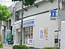 周辺：ローソン武蔵中原駅前店 徒歩6分。コンビニ 460m