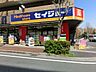 周辺：セイジョー 546m