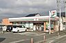 周辺：セブンイレブン開成吉田島店 徒歩11分。 820m