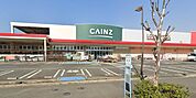 カインズ小田原高田店 徒歩13分。 990m