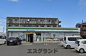 ファミリーマート平塚湘南銀河大橋店 徒歩4分。 270m