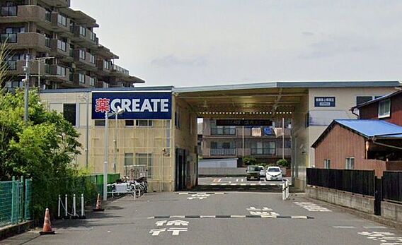 クリエイトエス...