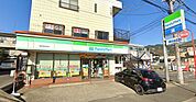 ファミリーマート秦野西田原店 徒歩6分。 410m