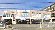 ウエルシア小田原堀之内店 徒歩8分。ドラッグストアが整い、薬や日用品を気軽に購入できる便利な暮らしを叶えます。 640m