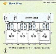 家族の暮らしやすさを第一に考えた区画図。敷地形状を活かした設計で、日当たりや風通しも良く快適な住空間を実現できます。