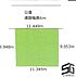 区画図：家族の暮らしやすさを第一に考えた区画図。敷地形状を活かした設計で、日当たりや風通しも良く快適な住空間を実現できます。