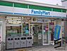 周辺：ファミリーマートおかべ荻窪店 徒歩15分。コンビニが利用でき、急な買い物や日常のちょっとした用事にも便利な環境です。 1200m