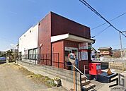 平塚田村郵便局 徒歩5分。郵便局が利用でき、荷物の発送や手続きもスムーズに行える快適な環境です。 360m