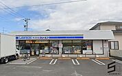 ローソン・スリーエフ平塚田村店 徒歩9分。コンビニが利用でき、急な買い物や日常のちょっとした用事にも便利な環境です。 680m