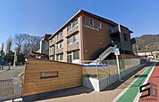 松田町立松田小学校 徒歩16分。小学校があり、通学の安心感と子育て世帯に嬉しい教育環境が整います。 1220m