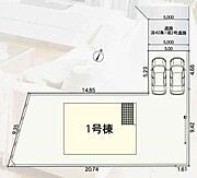 家族の暮らしやすさを第一に考えた区画図。敷地形状を活かした設計で、日当たりや風通しも良く快適な住空間を実現できます。