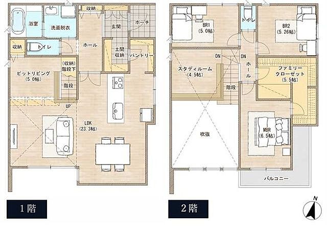 間取り