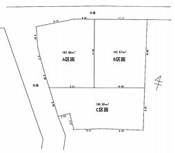 大井町上大井 全3区画 A区画