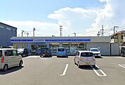 ローソン平塚四之宮七丁目店 徒歩5分。コンビニが利用でき、急な買い物や日常のちょっとした用事にも便利な環境です。 350m