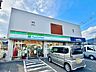 周辺：ファミリーマート大井松田インター南店 徒歩7分。コンビニが利用でき、急な買い物や日常のちょっとした用事にも便利な環境です。 490m