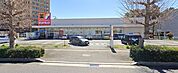 サンドラッグ平塚夕陽ヶ丘店 徒歩7分。ドラッグストアが整い、薬や日用品を気軽に購入できる便利な暮らしを叶えます。 540m