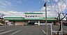 周辺：しまむらストアー長持店 徒歩16分。スーパーが揃い、毎日の買い物がスムーズ。新鮮な食材で家族の食卓を支えます。 1270m