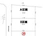 その他：家族の暮らしやすさを第一に考えた区画図。敷地形状を活かした設計で、日当たりや風通しも良く快適な住空間を実現できます。