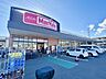 周辺：マックスバリュ南足柄岩原店 徒歩12分。スーパーが揃い、毎日の買い物がスムーズ。新鮮な食材で家族の食卓を支えます。 940m