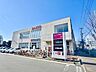 周辺：ヤオマサ鴨宮店 徒歩23分。スーパーが揃い、毎日の買い物がスムーズ。新鮮な食材で家族の食卓を支えます。 1780m