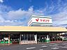 周辺：ヤオマサ蛍田店 徒歩16分。スーパーが揃い、毎日の買い物がスムーズ。新鮮な食材で家族の食卓を支えます。 1240m