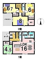 新築戸建 高岡市下麻生第3