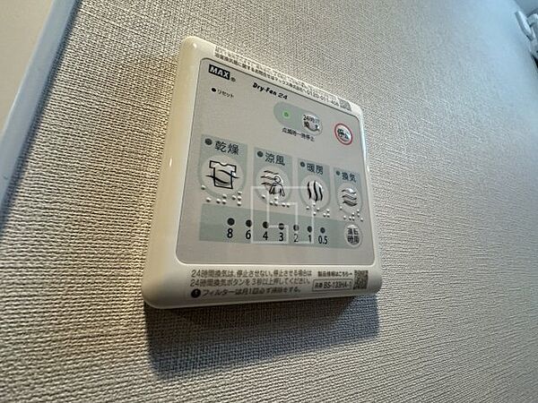 画像15:リヴェント福島　浴室乾燥機