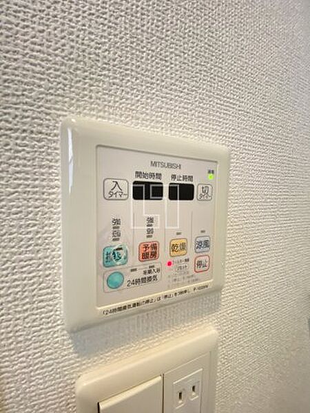 画像11:クリスタルブライト本町東　浴室乾燥機