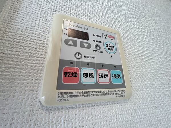 画像16:ジュネーゼ京町堀パークサイド　浴室換気乾燥暖房機