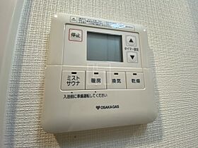 大阪府大阪市西区西本町2丁目（賃貸マンション1LDK・6階・29.68㎡） その12