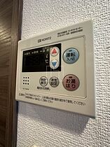 大阪府大阪市西区立売堀3丁目（賃貸マンション1K・3階・23.80㎡） その18