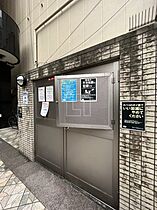 WENS東心斎橋  ｜ 大阪府大阪市中央区島之内2丁目（賃貸マンション1K・9階・23.42㎡） その25