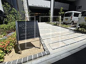 大阪府大阪市西区南堀江3丁目（賃貸マンション1K・9階・21.09㎡） その3