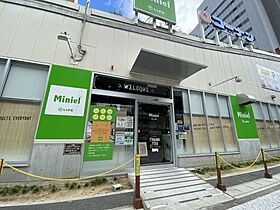 大阪府大阪市西区靱本町1丁目（賃貸マンション2LDK・34階・63.40㎡） その15