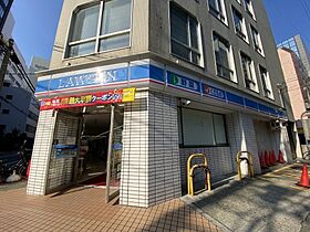 ロイヤルメゾンMINAMI SENBA  ｜ 大阪府大阪市中央区南船場1丁目（賃貸マンション1R・6階・27.20㎡） その29