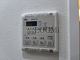 大阪府大阪市西区南堀江3丁目（賃貸マンション1R・7階・28.17㎡） その13