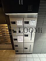 グランドシーズ心斎橋東  ｜ 大阪府大阪市中央区島之内1丁目（賃貸マンション3LDK・4階・56.16㎡） その27