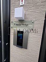 F asecia Pledge  ｜ 大阪府堺市西区浜寺諏訪森町中1丁（賃貸アパート1LDK・3階・30.07㎡） その28